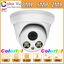 Hikvision compatível colorvu cor cheia câmera ip colorido 8mp 5mp 2mp rede cam segurança cctv poe hd 1080p onvif h.265 p2p