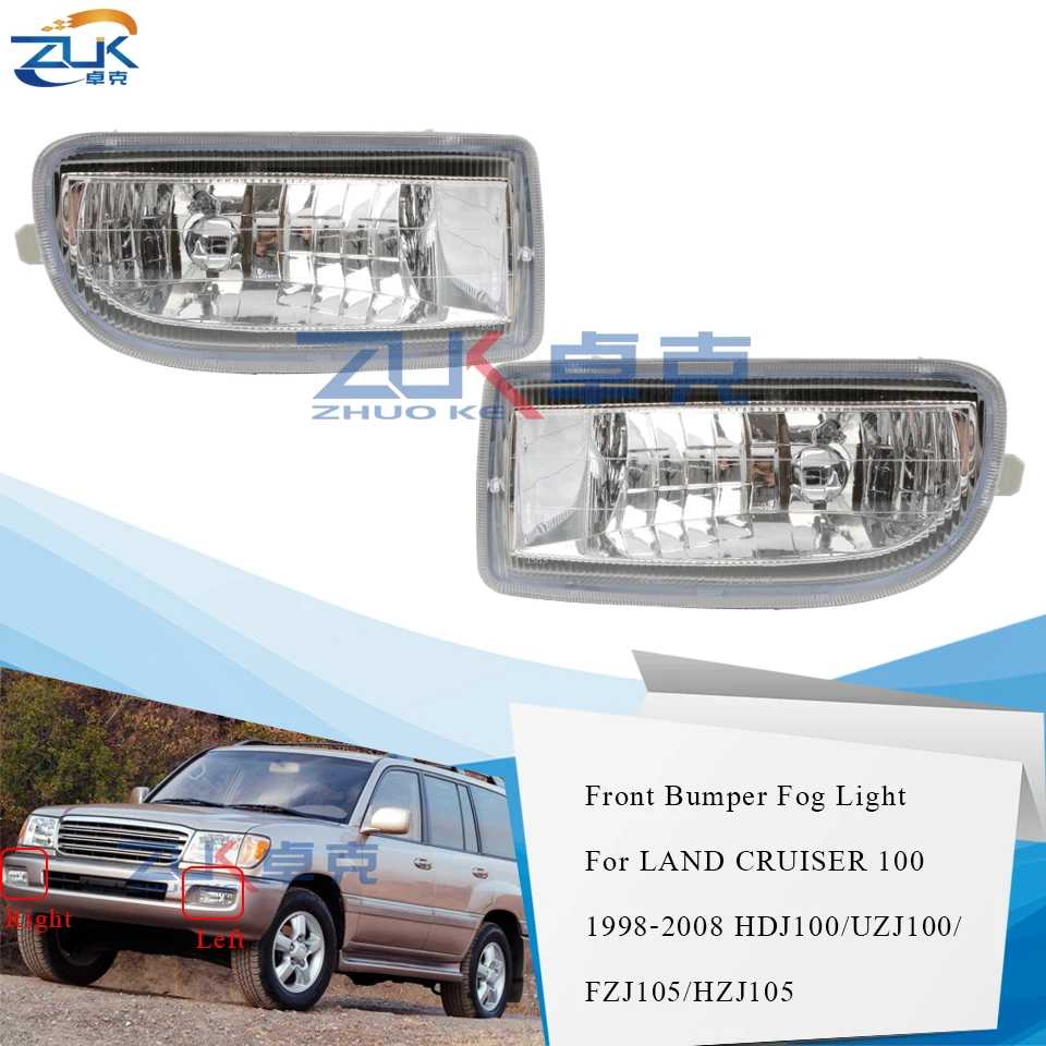 ZUK Противотуманные фары светильник для Toyota LAND CRUISER 100 LC100 1998-2007 HDJ100 UZJ100 4500 4700 переднего бампера Туман светильник противотуманного фонаря