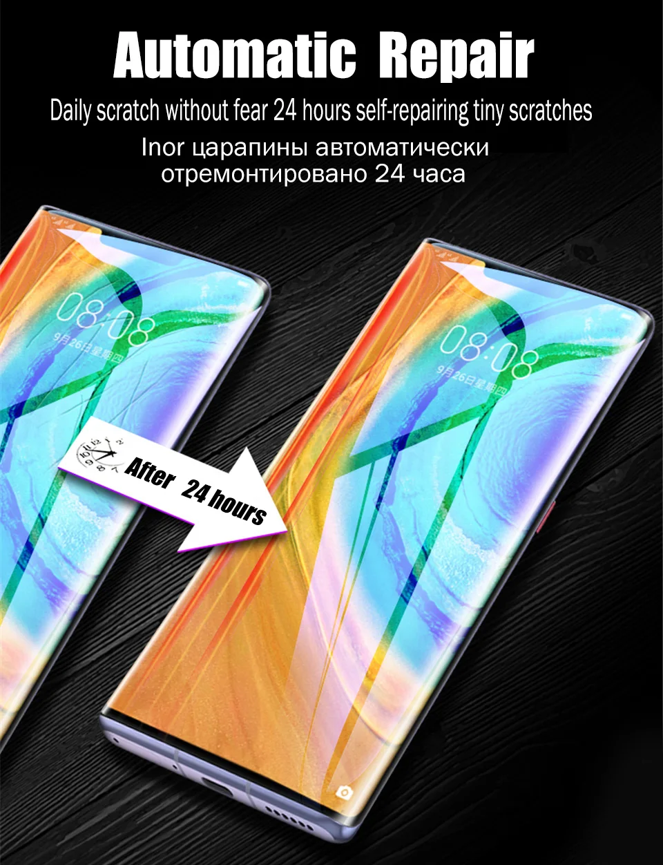 100D Curved Edge Full Cover Film For Huawei Mate 20 10 30 Lite Pro P Smart Nova 3i Screen Protector Hydrogel Film Not Glass