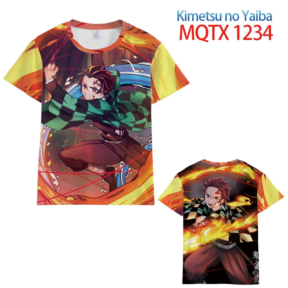 11812792249_48438228