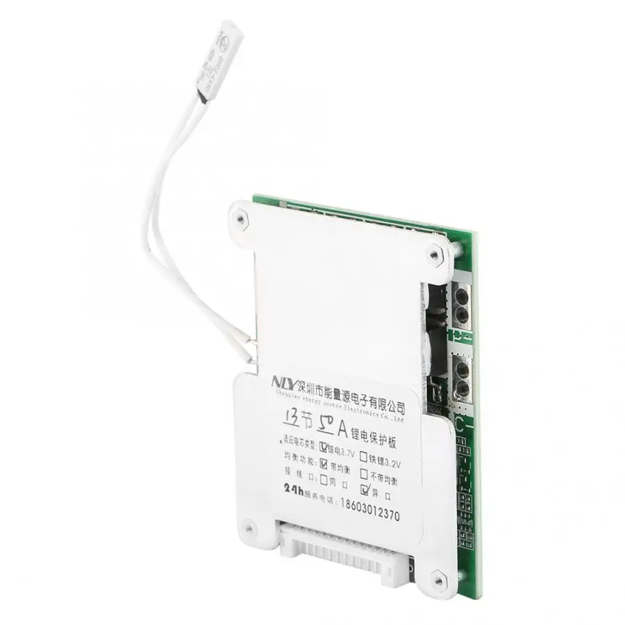 13S 50A Защитная плата для зарядки литиевой батареи BMS PCB баланс зарядки от избыточного заряда защита от короткого замыкания