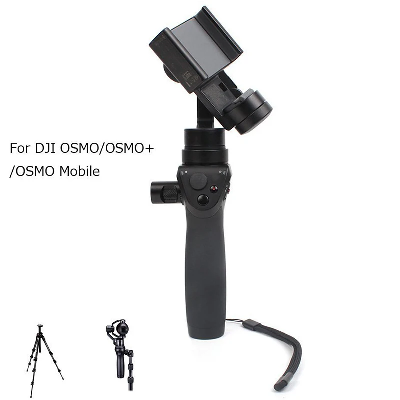 Адаптер Osmo 1/4, кронштейн, алюминиевый интерфейс, расширительный конвертер, камера, альпинистский разъем, кронштейн, подходит для Osmo+ Osmo
