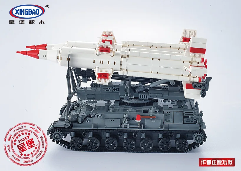

Xingbao xb 06007 Military Series Building Blocks SA-4 ganef Grams Assembled Fight Inserted Educational Building Blocks Toy