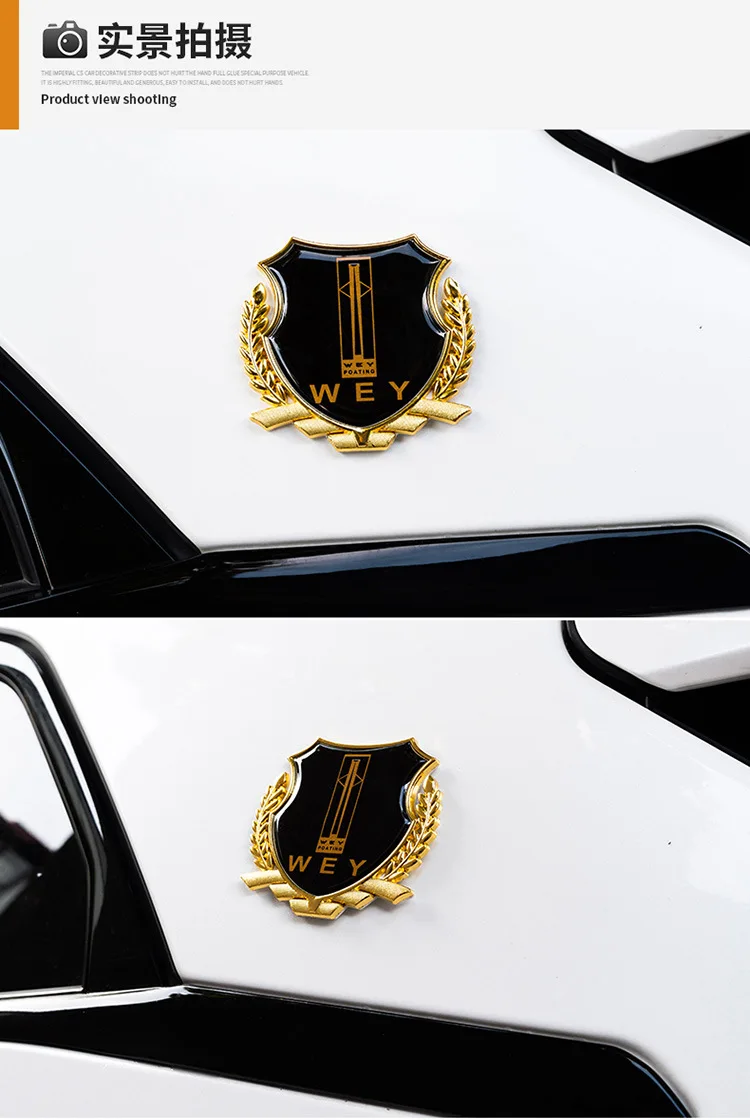 Car Metal Car Sticker Large Size VIP Metal Stereo VIP Labeling Modified Cool Side Label Window Decorative Sticker Car Logo