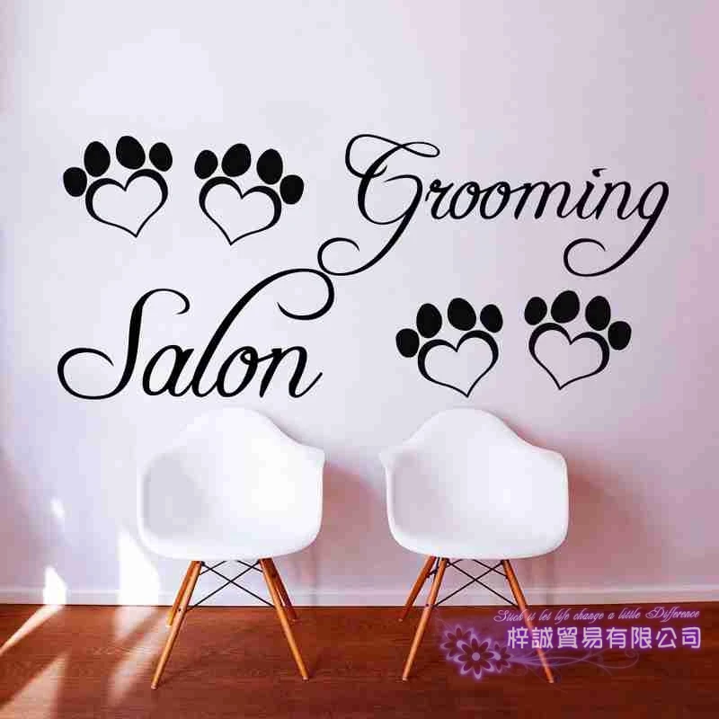 DCTAL Dog Grooming Salon Pet Shop Sticker Decal Posters Vinyl Wall Art Decals Parede Decor Mural Pet Shop Sticker