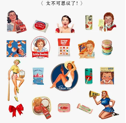 40 шт. Kawaii канцелярские наклейки s винтажная история дневник планировщик путешествия декоративная наклейка на мобильный телефон Скрапбукинг DIY ремесло стикер s - Цвет: TaiBuKeSiYiLe