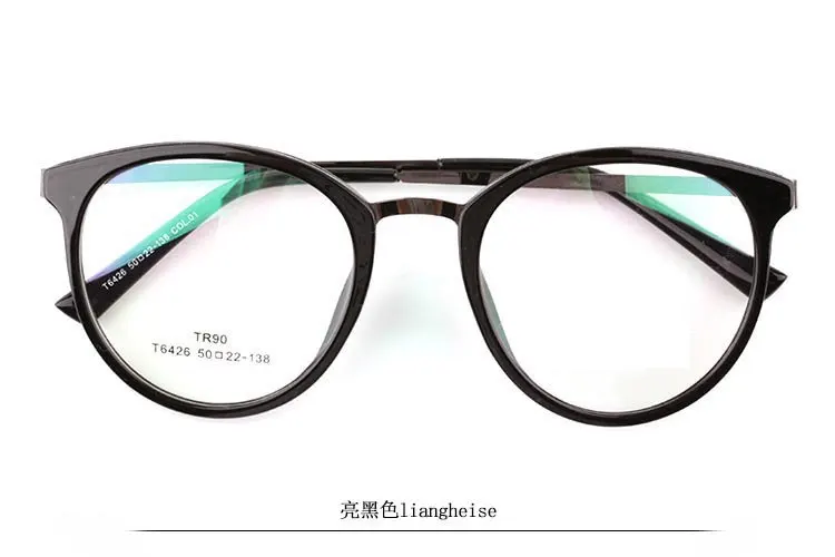 Ретро очки оправа круглая декоративная металлическая рама очки для чтения оправа очки tr90 оправа для очков, фотохромные линзы солнцезащитные очки - Цвет оправы: Bright black