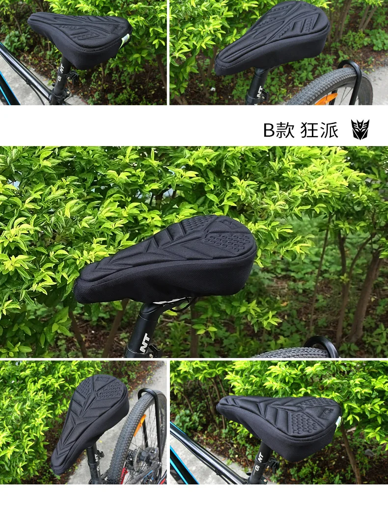 Basecamp MTB велосипед лайкра Чехол для сидения силикагель чехол для седла Bc-973