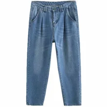 Повседневные джинсы-шаровары размера плюс, осень, женские модные свободные джинсовые штаны длиной до щиколотки, L7-630