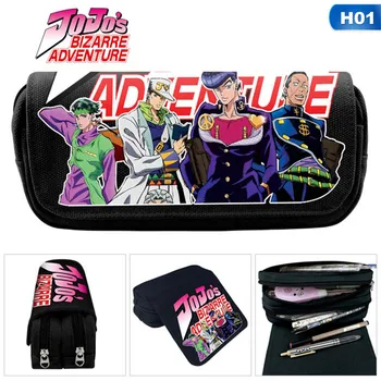 

JoJo's Bizarre Adventure Printing Pencil Bag Pen Case Students High-capacity Double Zipper Leather Cosmetic Stationery Gift