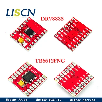 

TB6612FNG motor drive board module small size high performance super L298N self-balancing trolley 3PI supporting DRV8833