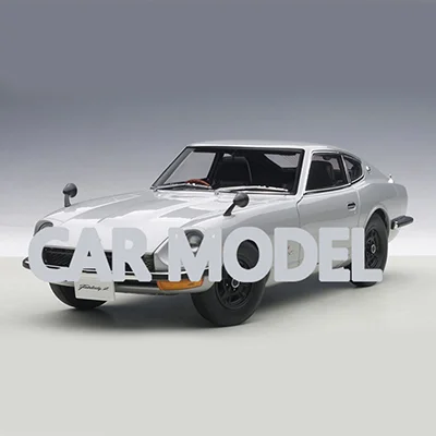 1:18 Масштаб сплава игрушечные транспортные средства AUTOART сказочная леди Z432 автомобиль модель детских игрушечных автомобилей оригинальные авторизованные детские игрушки - Цвет: Серебристый