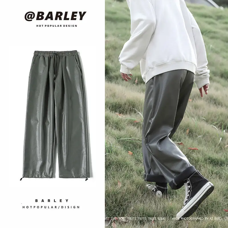 

Korean Leather Pants Men's Fashion Drawstring Casual Pants Men Streetwear Wild Loose Hip-hop Straight Wide-leg Pants Mens S-2XL