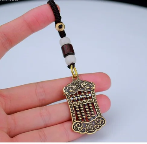 

Handmade pure copper abacus car keychain pendant brass creative pendant