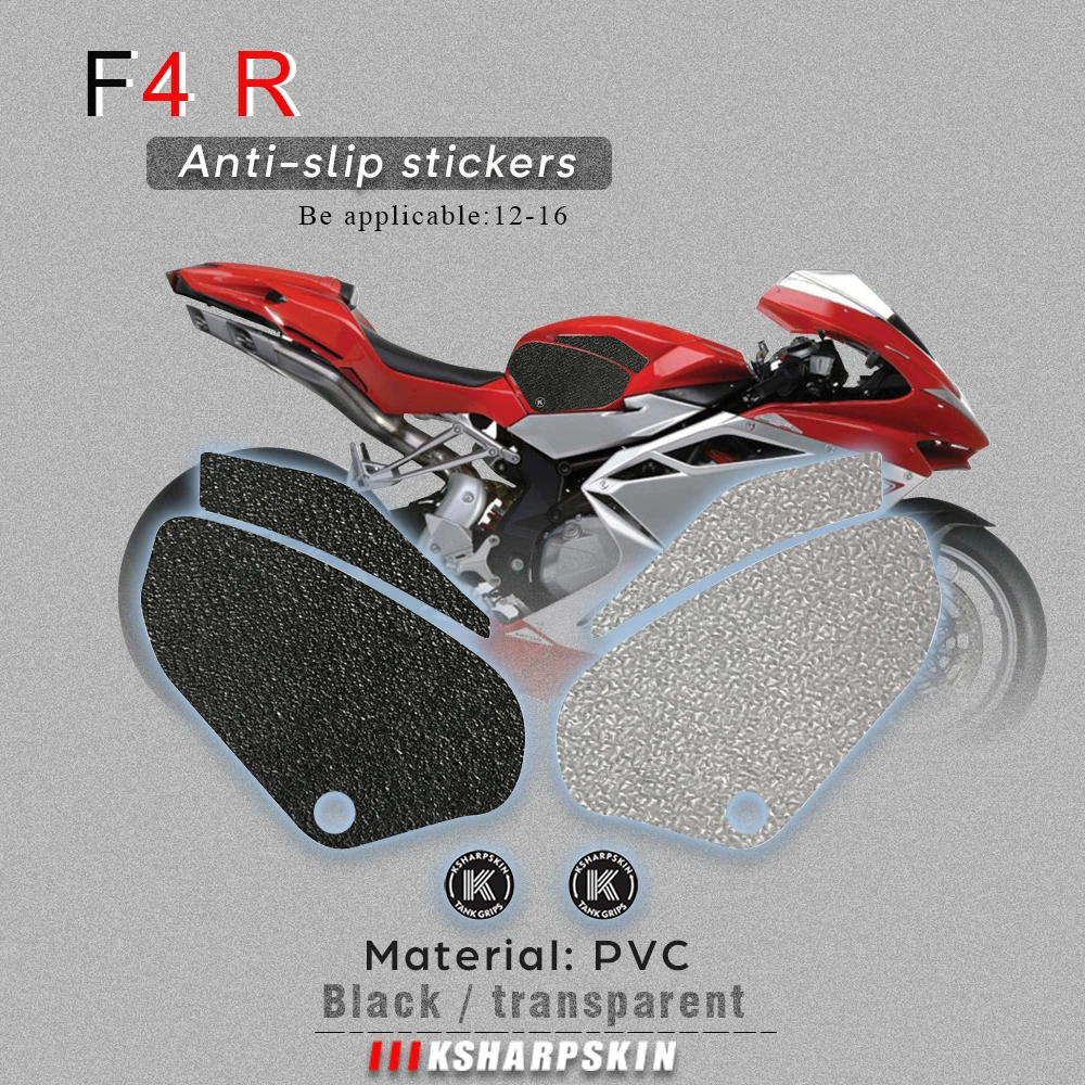 

Наклейка для защиты мотоцикла от трения Для MV AGUSTA 06-18 F4 12-16 F4 R
