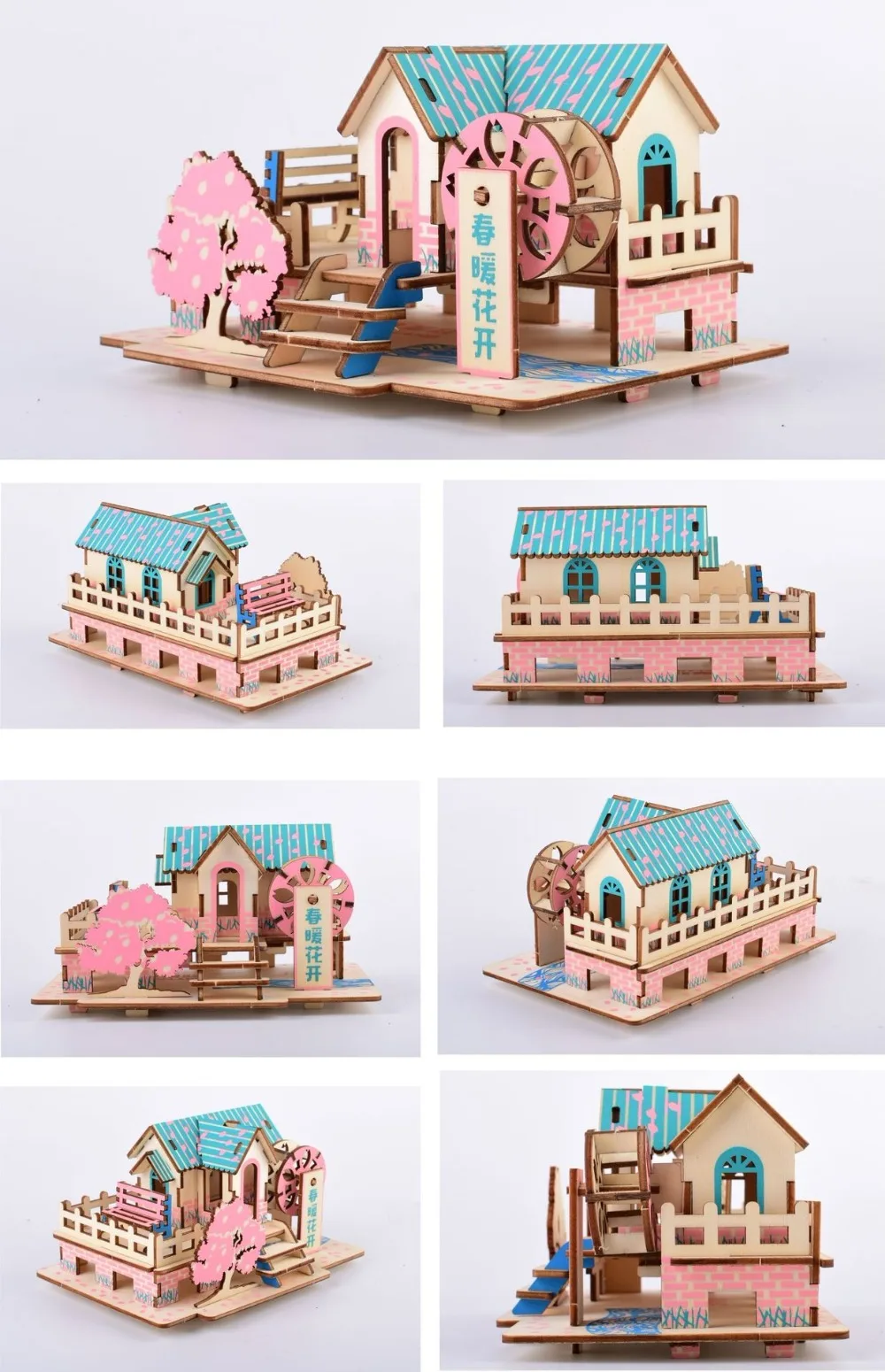 Цветочный дом DIY 3D деревянные головоломки деревянные ремесла набор для сборки резка деревянные игрушки для Рождественский подарок 3149