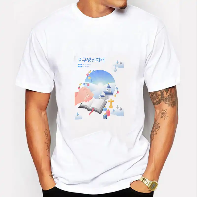 男性のoネック半袖カジュアルかわいいtシャツトップスファッションプラスサイズのメンズtシャツ漫画の愛のパターンプリントおかしいtシャツヒップホップ Tシャツ Aliexpress