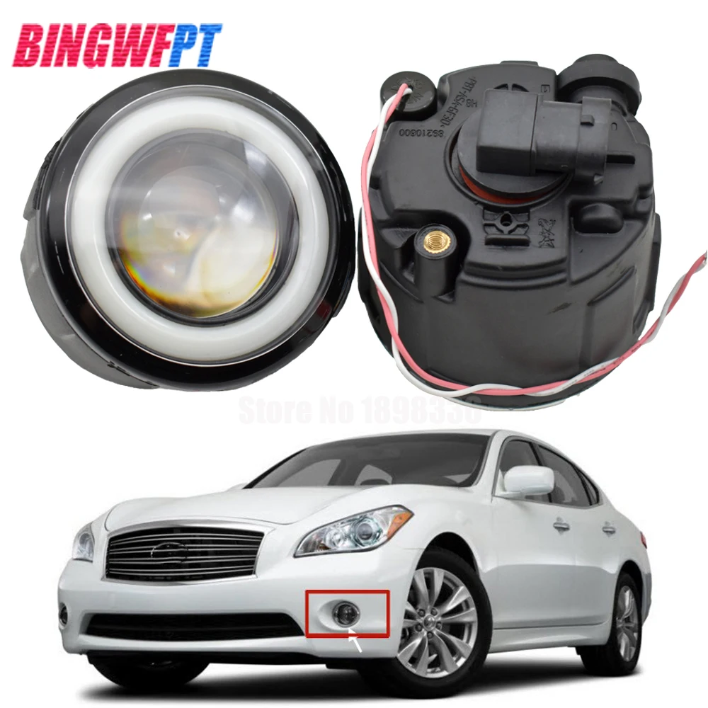 2 шт. супер яркий светодиодный фонарь светильник + Ангел глаз для Infiniti FX35 3.5L V6 06-12 G25