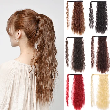

DIANQI 24 inch Long wavy hair synthetic ponytail wrap in clip Black Brown hair extensions ponytail for woman