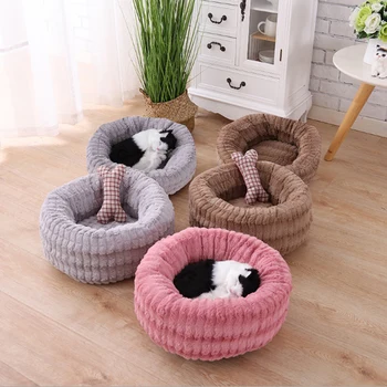 

S/M/L Round-shaped Pet Cats Dogs House Mat Cushion Pads Soft Pet Cat Nest Short Plush Dog Puppy Sleeping Bed