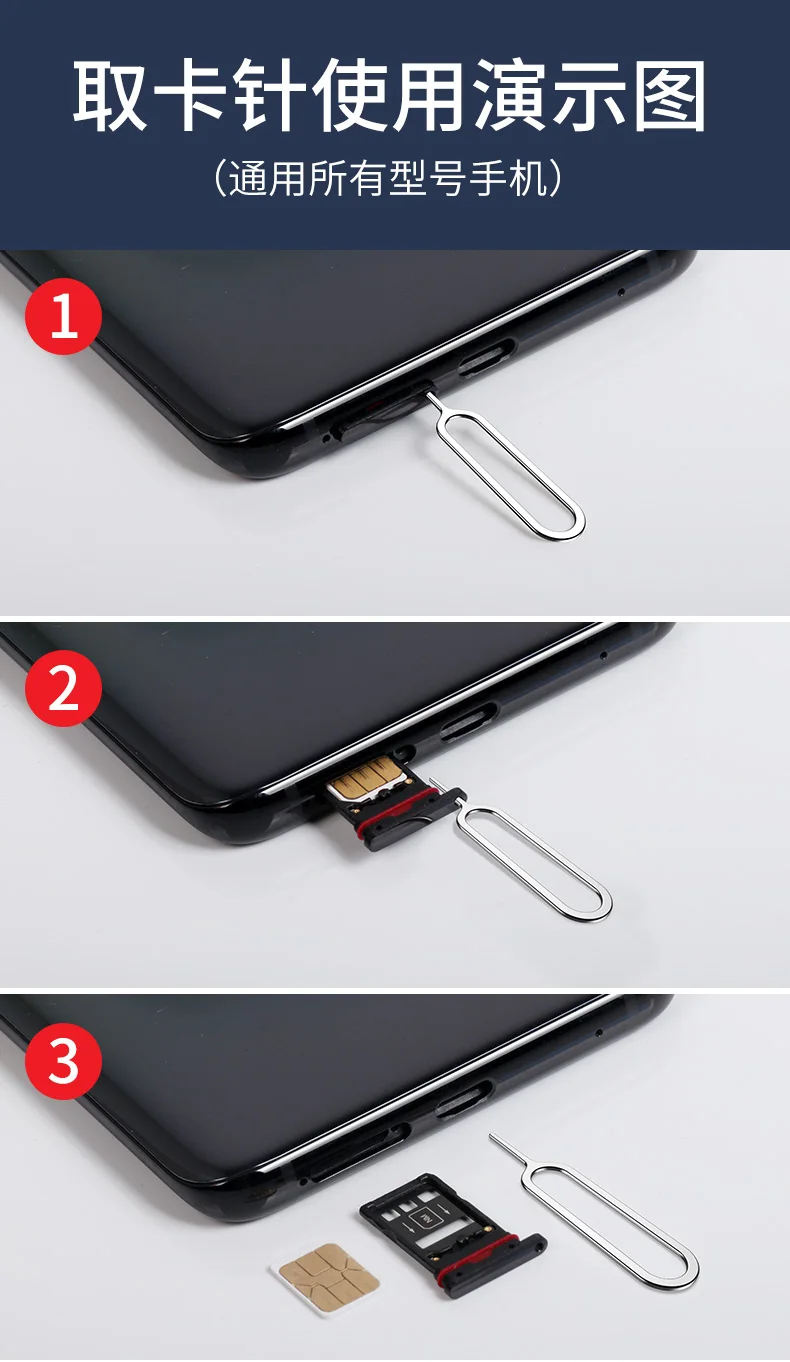 10 шт. для iPhone лоток для sim-карты открытая Выталкивающая шпилька ключ для iPhone 6S huawei mate 7 samsung galaxy S5 S6 edge note 3 4 5 Plus