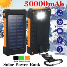 30000 мАч Солнечное зарядное устройство водонепроницаемый солнечное зарядное устройство с компасом светодиодный светильник 2 Usb для путешествий