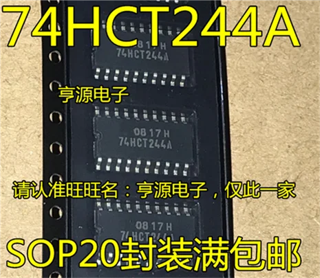 TC74HCT244A TC74HCT244AF 74HCT244A