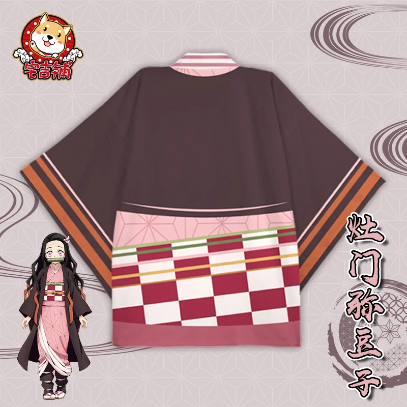 Аниме Demon Slayer: Kimetsu no Yaiba Kamado Tanjirou Косплей костюмы кимоно юката верхняя одежда кардиган пальто мода унисекс Haori