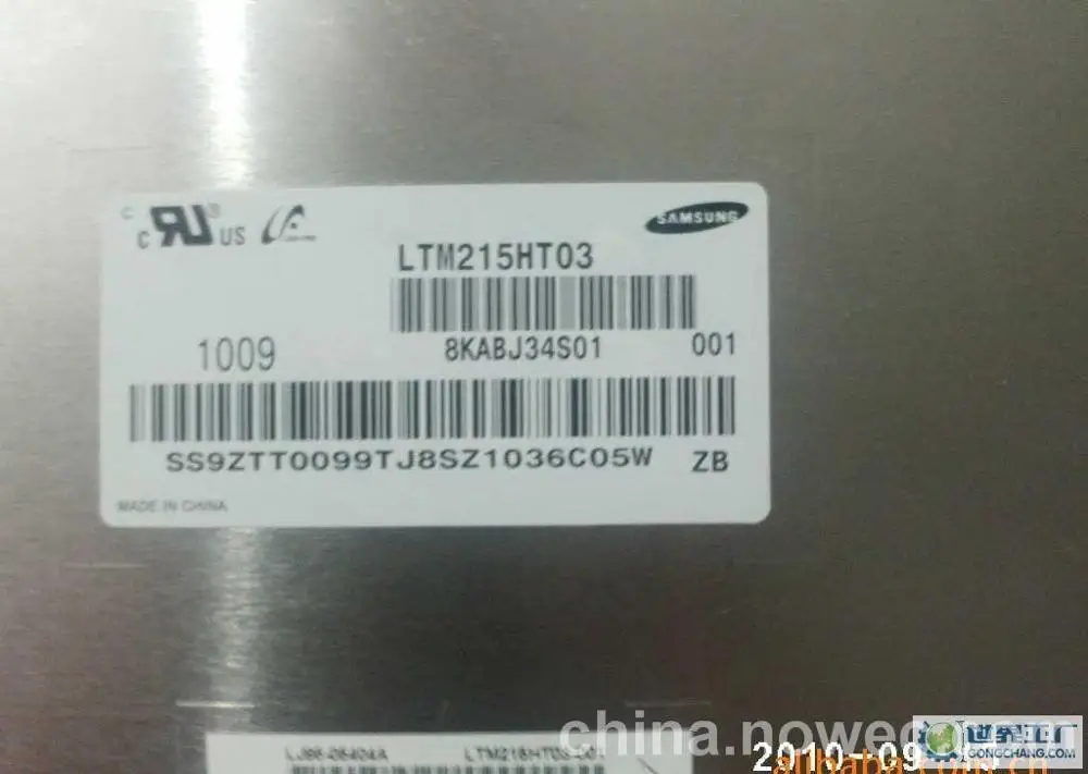 LTM200KT12KT10LM200WD1WD3 M200FGE-L20M200O3-LA3 ЖК-экран все в одном