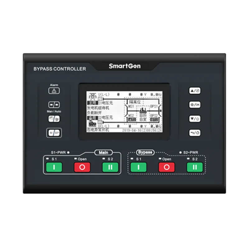 HAT880 Dual power bypass ATS controller Automatic switching controller module