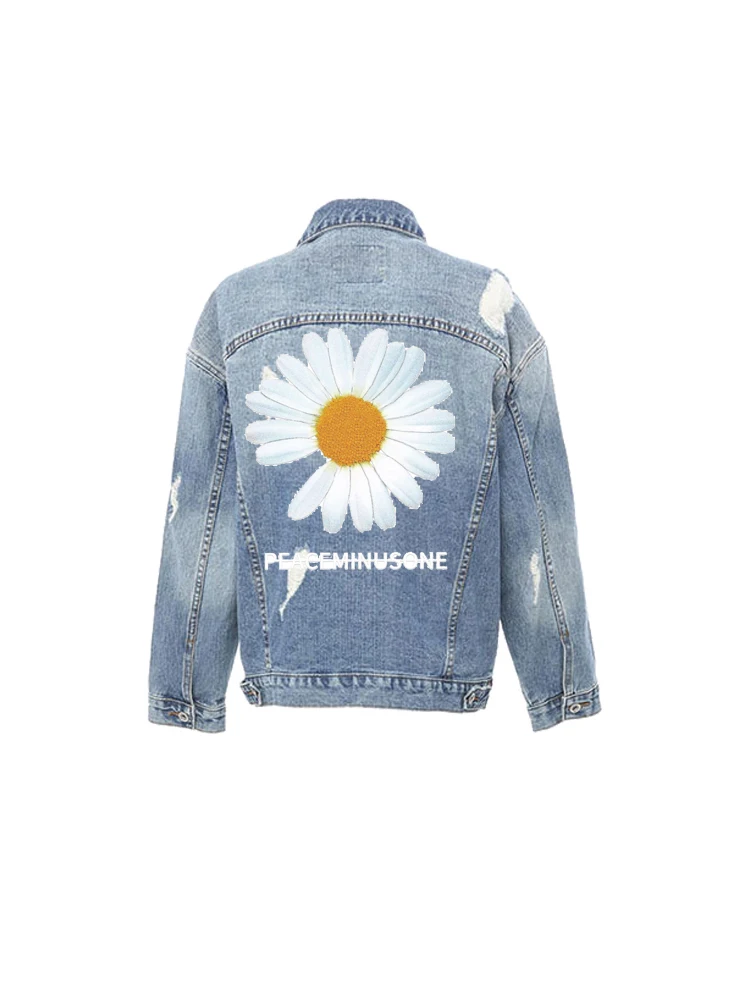 Flower Patch Iron-on Transfers for Clothing Thermoadhesive Patches Daisy Stickers Diy Flex Fusible Transfer Appliques Stripes