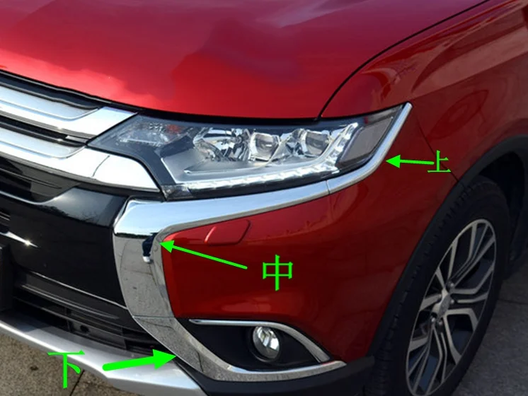 Автомобильный Стайлинг ABS гальванический автомобильный передний бампер накладка подходит для Mitsubishi Outlander автомобильные аксессуары
