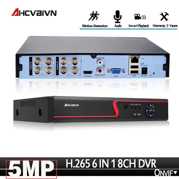 

6 IN 1 H.265 5MP AHD DVR NVR XVR CCTV 8Ch 1080P 4MP 5MP Hybrid Security DVR Recorder Camera Onvif RS485 Coxial PTZ Control P2P