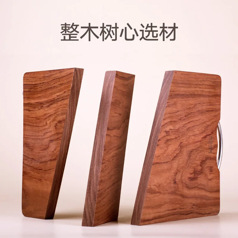 

Mr Posen Excellent Home New Style Rosewood Household Kitchen Square Wood Thick Cutting up Vegetables Wood Cutting Board Cutting