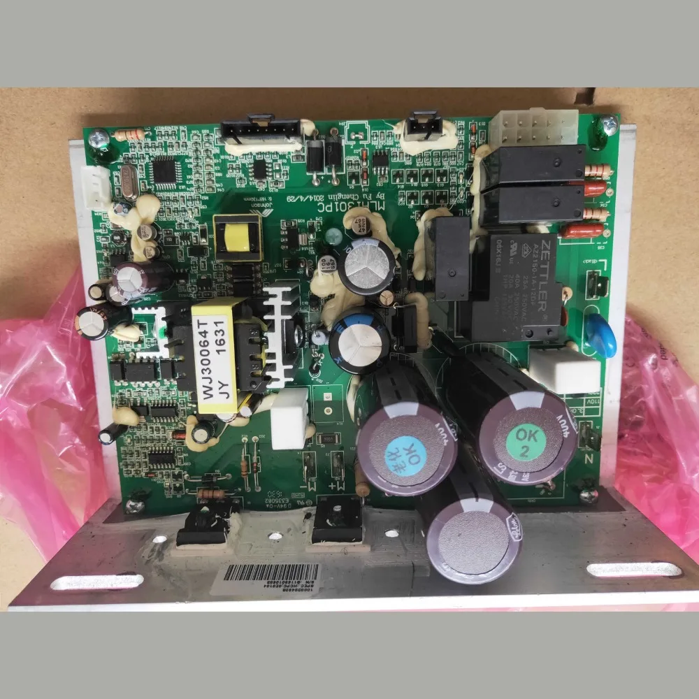 Original new treadmill motor Controller for Johnson Fitness T-plo TF20 MLH130PC mainboard circuit board