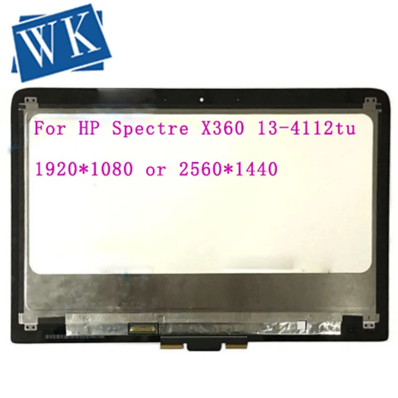 Для спектр X360 13-4103NG 13-4103ne 13-4178ng 13-4193nr 13-4112tu светодиодный ЖК-дисплей Сенсорный экран планшета Дисплей N133HSE-EB3