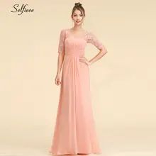 Элегантное макси-платье трапециевидной формы с квадратным воротником и половинным рукавом, дешевое шифоновое женское платье, длинное кружевное вечернее платье, vestidos De Festa