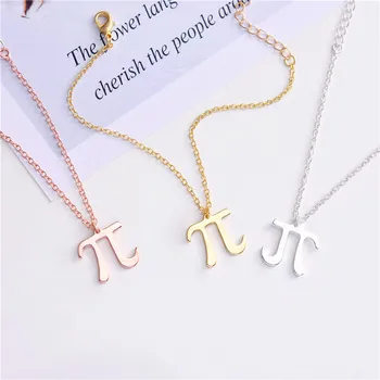 

Math Pi 3.14 Symbol Number Bracelet Science Geometry Initial Letter Pai Infinite Infinity Character Teacher Female Chain Jewelry