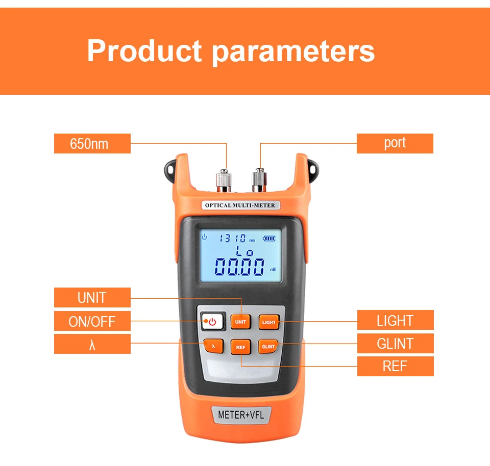 光功率计详情_07