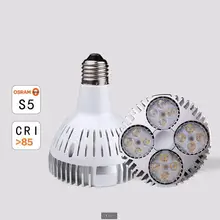 G12 Par30 Светодиодный светильник 35 Вт 45 Вт Cree светодиодный s E27 Par30 прожектор AC85-265V Теплый/натуральный/холодный белый металлический галогенный светильник аварийный свет