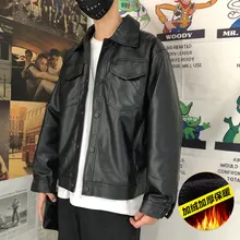 Бархатная кожаная куртка, мужская Тонкая модная однотонная повседневная кожаная куртка в стиле хип-хоп, Мужская Уличная мотоциклетная куртка