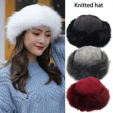 Осенняя и зимняя Толстая теплая шапка, одноцветная шапка из искусственного меха для мужчин и женщин, Уличная Повседневная одежда, Лыжный спорт