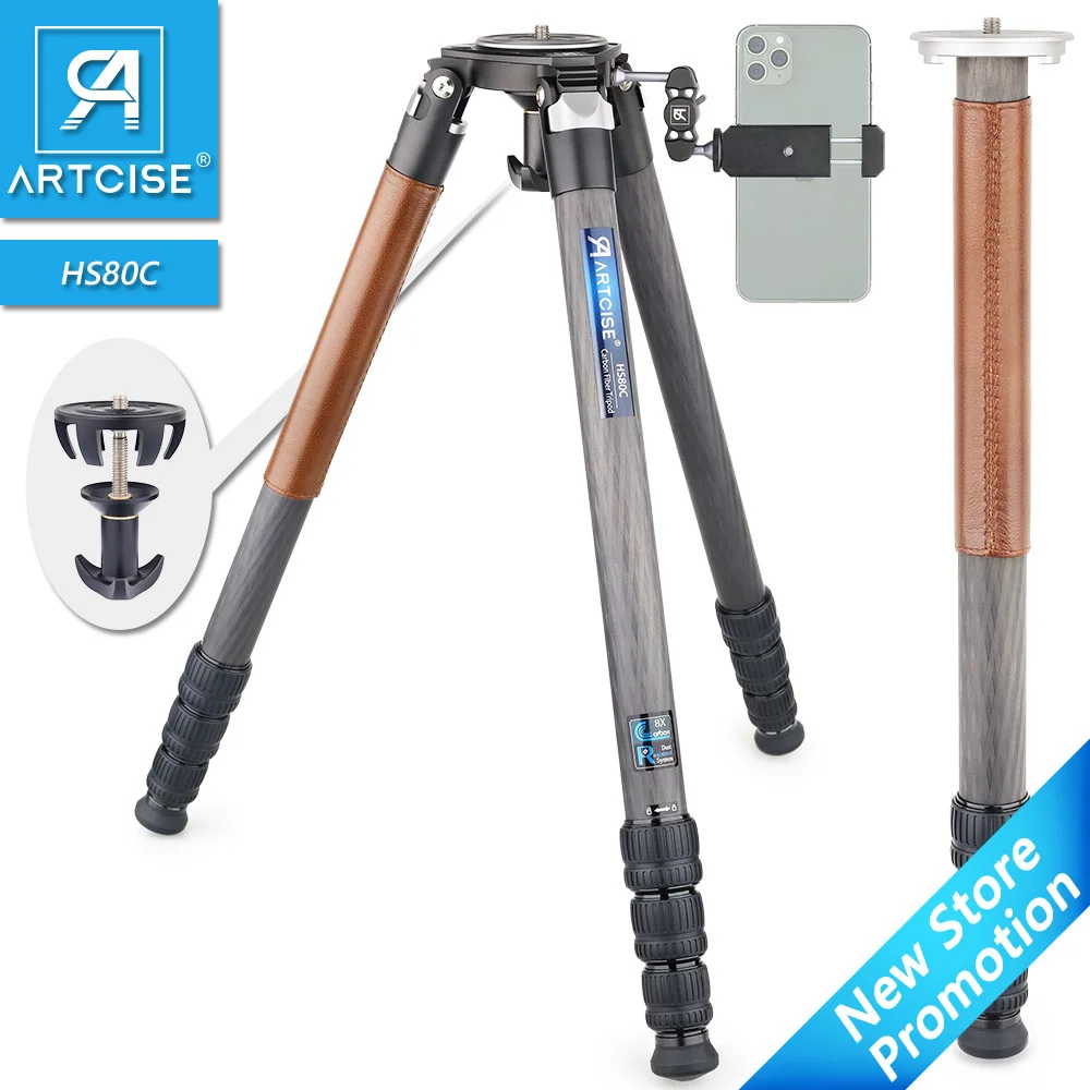 

Carbon Fiber Tripod Monopod for Camera Travel Tripod with 75mm Bowl Adapter Ultra Stable & Lightweight Professional Camera Stand