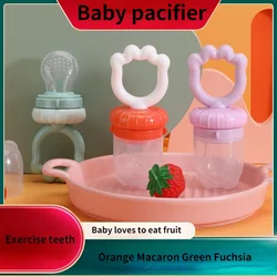 Baby pacifier complementary food chewing cat's paw shape chewing bag silicone mesh bag