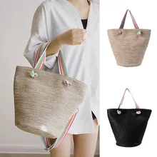 Модная женская цепь цветов радуги, сумка для покупок, сумка через плечо, сумка с ручкой, сумка bolsas ecologicas reutilizables#40