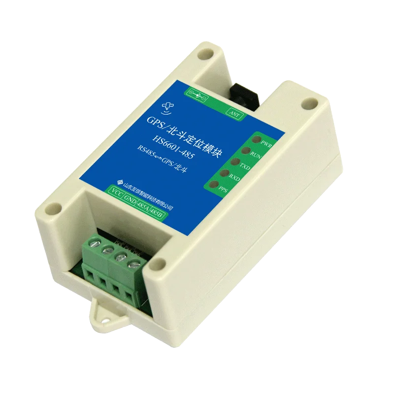 Positioning module