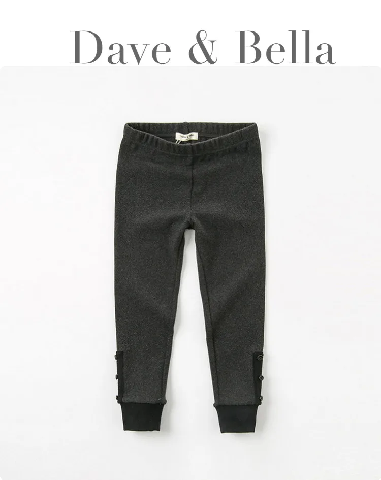 DBK11201 dave bella/осенние однотонные штаны для девочек длинные штаны брюки для малышей