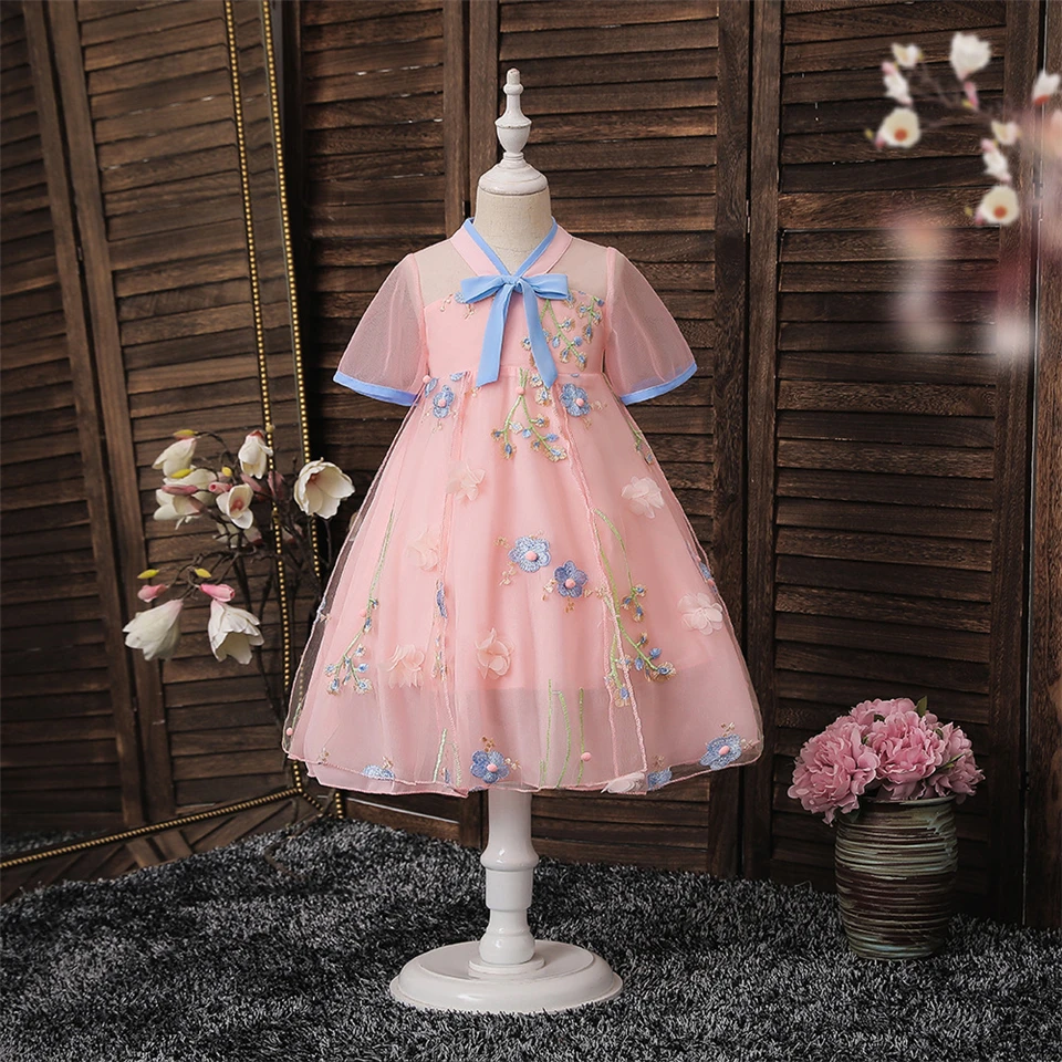 16041133569_1365310624