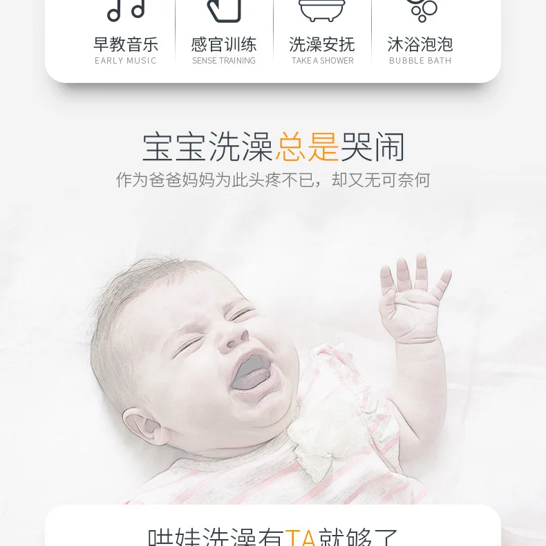 Douyin стиль лягушка Краб пузырчатая машина Музыкальный пузырь банный партнер электрическое устройство для мыльных пузырей игрушка