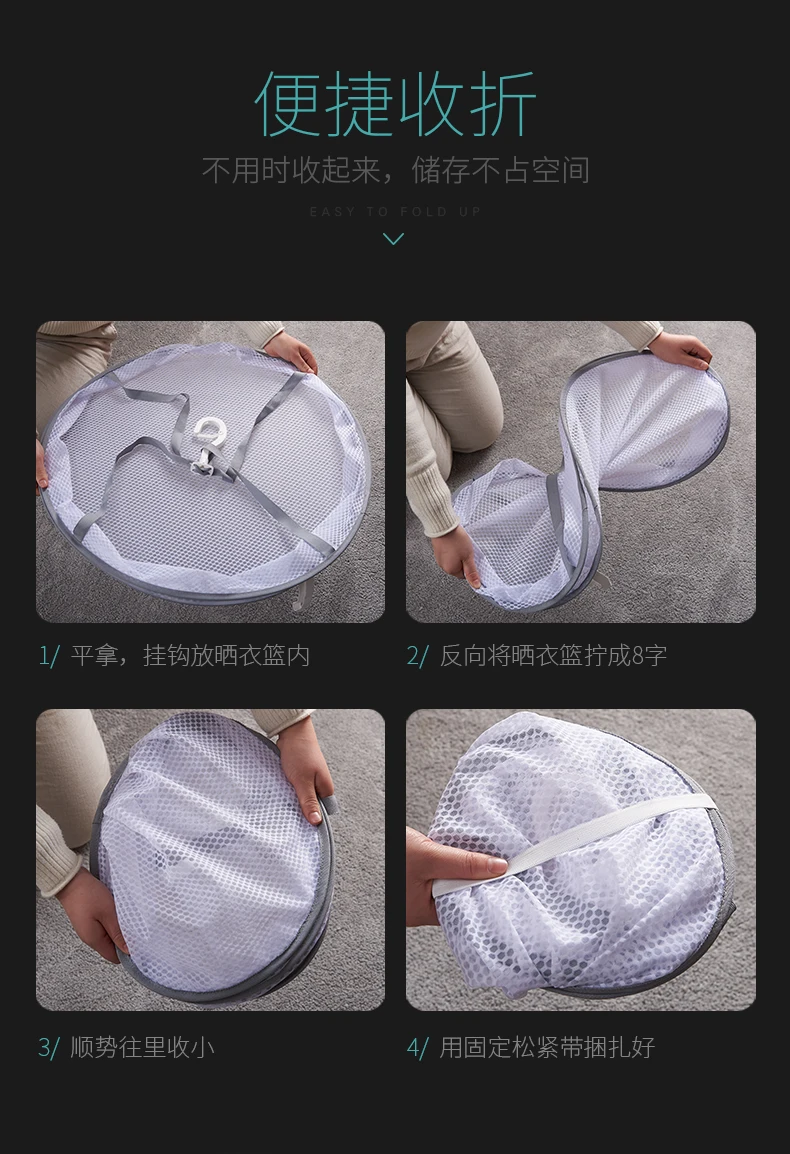 Подвесные корзины для сушки одежды, сетки для одежды, домашняя одежда, носки, нижнее белье, сушилка для одежды WJ112520